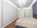 3-комнатная квартира · 95 м² · 4/18 этаж, улица Шамши Калдаяков 23/1 за 66 млн ₸ в Астане, Сарайшык р-н — фото 10