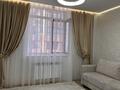 1-комнатная квартира · 36 м² · 3/16 этаж, Н. Тлендиева 52 за 29 млн ₸ в Астане, Сарыарка р-н
