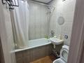 1-комнатная квартира · 30 м² · 5/5 этаж, Ауэзова 44 — Республика за 2 000 ₸ в Астане, Сарыарка р-н — фото 5