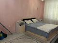 Свободное назначение · 175 м² за 79 млн ₸ в Шымкенте — фото 10