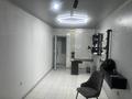 Свободное назначение · 175 м² за 79 млн ₸ в Шымкенте — фото 5