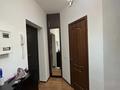 1-комнатная квартира · 46 м² · 4/5 этаж, мкр Нурсая 104 за 140 000 ₸ в Атырау — фото 4