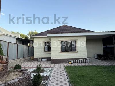 Жеке үй · 5 бөлме · 165 м² · 8 жүзд., мкр Нуртас, Аксункар 75, бағасы: 85 млн ₸ в Шымкенте, Каратауский р-н