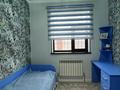 Жеке үй · 5 бөлме · 165 м² · 8 жүзд., мкр Нуртас, Аксункар 75, бағасы: 85 млн ₸ в Шымкенте, Каратауский р-н — фото 16