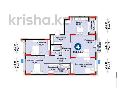 4-бөлмелі пәтер · 131.42 м², Бухар жырау 33/2 — Цена с -12% скидкой, бағасы: ~ 102.5 млн ₸ в Астане, Есильский р-н