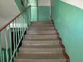 1-бөлмелі пәтер · 30.5 м² · 3/4 қабат, Көктем-1 ш/а., бағасы: 30 млн ₸ в Алматы, Бостандыкский р-н — фото 9