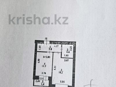 1-бөлмелі пәтер · 39 м² · 3/9 қабат, Шамши Калдаяков 51, бағасы: 25 млн ₸ в Астане, Сарайшык р-н