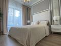 1-комнатная квартира · 50 м² · 10/12 этаж, Радостовца 270 за 35 000 ₸ в Алматы, Бостандыкский р-н — фото 2