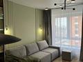 1-комнатная квартира · 50 м² · 10/12 этаж, Радостовца 270 за 35 000 ₸ в Алматы, Бостандыкский р-н — фото 5