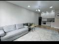 2-комнатная квартира · 44 м² · 10/24 этаж, Бейбарыс Султан 12 за 21.5 млн ₸ в Астане, Сарыарка р-н — фото 2
