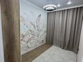 2-комнатная квартира · 40 м² · 3/5 этаж, Шугыла 340/39к8 — проспект Абая за 28.2 млн ₸ в Алматы, Наурызбайский р-н — фото 10