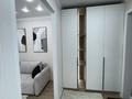 2-комнатная квартира · 40 м² · 3/5 этаж, Шугыла 340/39к8 — проспект Абая за 28.2 млн ₸ в Алматы, Наурызбайский р-н — фото 15