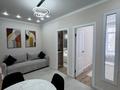 2-комнатная квартира · 40 м² · 3/5 этаж, Шугыла 340/39к8 — проспект Абая за 28.2 млн ₸ в Алматы, Наурызбайский р-н