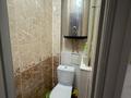 3-бөлмелі пәтер · 69.7 м² · 5/9 қабат, Бозтаева, бағасы: 29 млн ₸ в Семее — фото 14