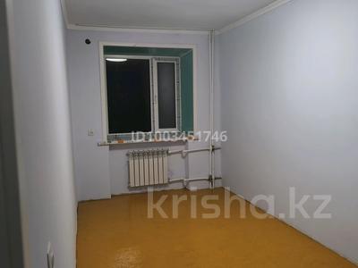 2-бөлмелі пәтер · 48 м² · 1/5 қабат, Пришахтинск, Пришахтинск Зелинского 30/2, бағасы: 100 000 〒 в Караганде, Алихана Бокейханова р-н