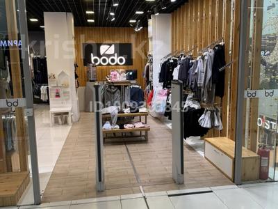 Бутики детской одежды · 130 м² за 50 млн ₸ в Костанае
