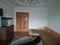 3-комнатная квартира · 76.1 м² · 10/10 этаж, Ауэзова — Бухар Жырау за 80 млн ₸ в Алматы, Бостандыкский р-н — фото 21