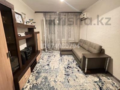 Пәтерлер в Алматы: 3-бөлмелі пәтер · 74 м² · 2/5 қабат · ай сайын, Валиханова 25 — Макатаева, бағасы: 360 000 〒 3-бөлмелі пәтер · 74 м² · 2/5 қабат · ай сайын, Валиханова 25 — Макатаева, бағасы: 360 000 〒 в Алматы, Медеуский р-н