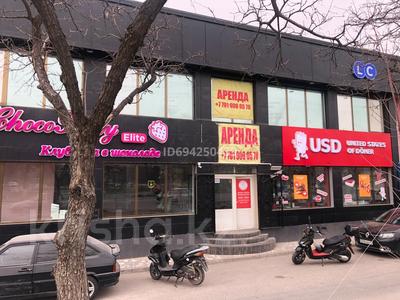 Аренда коммерческой недвижимости в Шымкенте: Свободное назначение, офисы, магазины и бутики, общепит, салоны красоты, образование, кабинеты и рабочие места, студии · 100 м² за 600 000 〒 Свободное назначение, офисы, магазины и бутики, общепит, салоны красоты, образование, кабинеты и рабочие места, студии · 100 м² за 600 000 〒 в Шымкенте, Аль-Фарабийский р-н