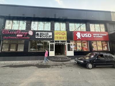 Еркін, кеңселер, дүкендер мен бутиктер, қоғамдық тамақтану орны, сұлулық салондары, білім орталықтары, кабинеттер және жұмыс орындары, студиялар · 200 м², бағасы: 2 млн 〒 в Шымкенте, Аль-Фарабийский р-н