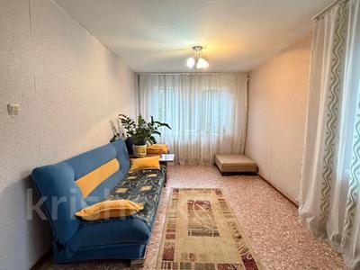 2-бөлмелі пәтер · 44.3 м² · 2/2 қабат, Деркул, Курмангалиева, бағасы: 9.3 млн ₸ в Уральске