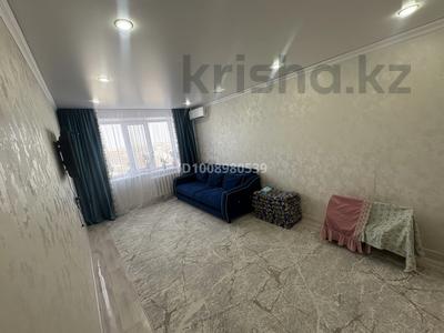 3-бөлмелі пәтер · 63.2 м² · 9/9 қабат, Сарайшық 19 — Нюсупова, бағасы: 16.2 млн ₸ в Уральске, мкр Школьник