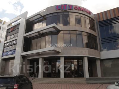 Магазины и бутики • 50 м² за 250 000 〒 в Павлодаре