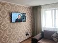 2-бөлмелі пәтер · 50 м² · 3/4 қабат, Ауэзова 165 — Ауэзова Бухар жирау, бағасы: 17 000 ₸ в Алматы, Бостандыкский р-н