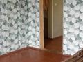 Отдельный дом · 4 комнаты · 147 м² · 2704 сот., Октябрьская 2 за 13 млн ₸ в Бобровка — фото 6