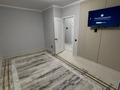 1-комнатная квартира · 40 м² · 3/12 этаж, мкр Шымсити, Квартал 189 — Arman qala напротив Сейтжан school за 150 000 ₸ в Шымкенте, Абайский р-н — фото 10