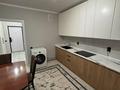 1-комнатная квартира · 40 м² · 3/12 этаж, мкр Шымсити, Квартал 189 — Arman qala напротив Сейтжан school за 150 000 ₸ в Шымкенте, Абайский р-н — фото 9