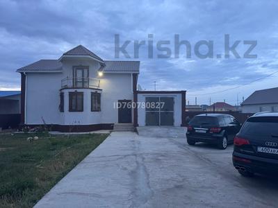 Отдельный дом · 5 комнат · 240 м² · 8 сот., мкр Байтак-2, Абиш Шыганакова 7 — Райымбек батыра за 39.3 млн 〒 в Атырау