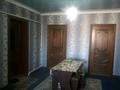 Отдельный дом • 5 комнат • 100 м² • , Орманова за 60 млн 〒 в Шубарсу — фото 8