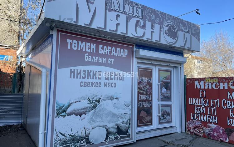 Свободное назначение, магазины и бутики · 18 м² за 2.2 млн 〒 в Костанае — фото 2