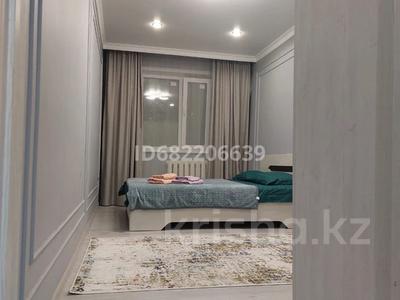 2-бөлмелі пәтер · 47 м² · 2/5 қабат, Каирбаева 98 — Каирбаева, бағасы: 15 000 〒 в Павлодаре