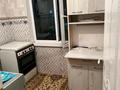 2-комнатная квартира · 44 м² · 4/5 этаж, Айбергенова — АЙГУЛЬ остановка за 150 000 ₸ в Шымкенте — фото 6