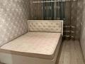 2-комнатная квартира · 44 м² · 4/5 этаж, Айбергенова — АЙГУЛЬ остановка за 150 000 ₸ в Шымкенте — фото 7