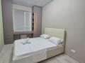 3-комнатная квартира · 94 м² · 7 этаж, Каныша Сатпаева 133/1 за 480 000 ₸ в Алматы, Бостандыкский р-н — фото 10