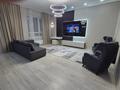 3-комнатная квартира · 94 м² · 7 этаж, Каныша Сатпаева 133/1 за 480 000 ₸ в Алматы, Бостандыкский р-н — фото 6