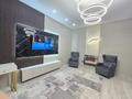 3-комнатная квартира · 94 м² · 7 этаж, Каныша Сатпаева 133/1 за 480 000 ₸ в Алматы, Бостандыкский р-н — фото 9