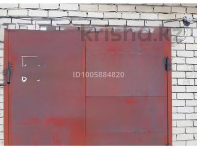 Гараж · 19 м² · Валиханова - Нурбаева — Средняя школа #3, бағасы: 3 млн 〒 в Семее, Красный Кордон