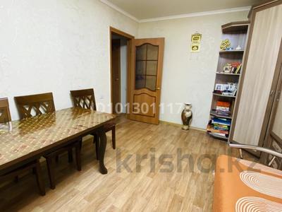 1-бөлмелі пәтер · 32 м² · 5/5 қабат, Токсан би 80, бағасы: 14.5 млн ₸ в Петропавловске