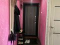 2-бөлмелі пәтер · 45.9 м² · 4/5 қабат, Качарская 39 60 — 3 подъезд, бағасы: 13.5 млн ₸ в Рудном