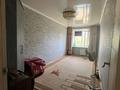 2-бөлмелі пәтер · 45.9 м² · 4/5 қабат, Качарская 39 60 — 3 подъезд, бағасы: 13.5 млн ₸ в Рудном — фото 7