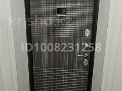 2-бөлмелі пәтер · 57 м² · 6/6 қабат, 16-й мкр 43, бағасы: 16.5 млн ₸ в Актау