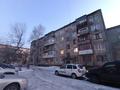 3-бөлмелі пәтер · 59.1 м² · 2/5 қабат, Назарбаева 67, бағасы: 19.5 млн ₸ в Усть-Каменогорске — фото 17