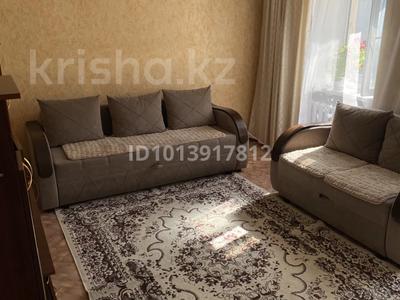 Отдельный дом · 4 комнаты · 75 м² · 98.4 сот., Желтоксан 286 — Дом находится за магазином “Наргиз” за 6 млн ₸ в 