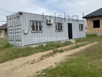 Участок · 4 сотки, Уштерек 26 — Наурыз поворотка қарама қарсы Ангар артында за 6.5 млн ₸ в Каргалы (п. Фабричный)