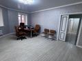 4-бөлмелі пәтер · 125.6 м² · 9/9 қабат, Толстого 27, бағасы: 60 млн ₸ в Костанае — фото 2