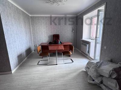 4-комнатная квартира · 125.6 м² · 9/9 этаж, Толстого 27 за 60 млн ₸ в Костанае